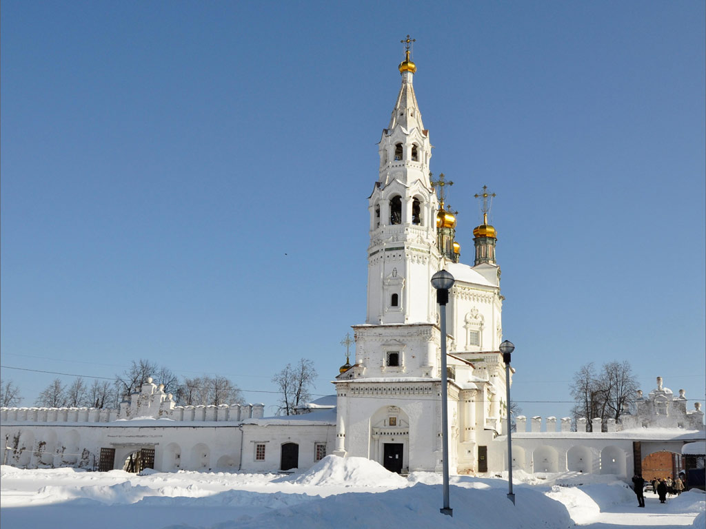 Verkhoturye (Верхотурье)